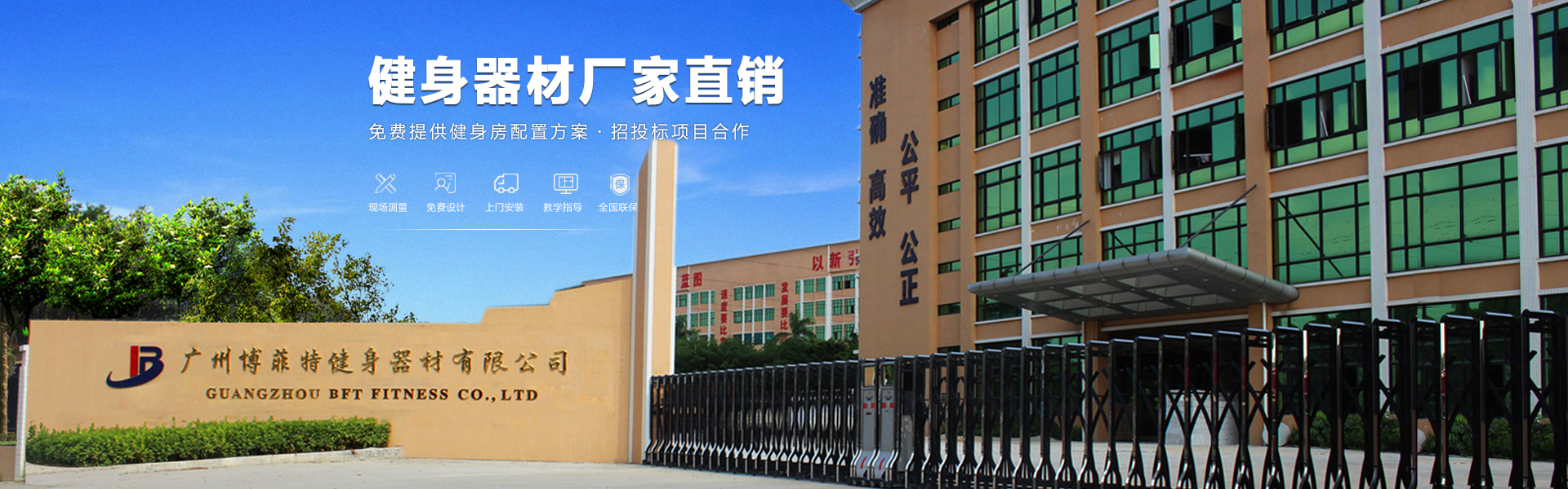 香蕉视频下载污香蕉视频APP污污污