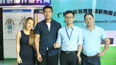 泰国客户来中国进口香蕉视频下载污品牌健身器材