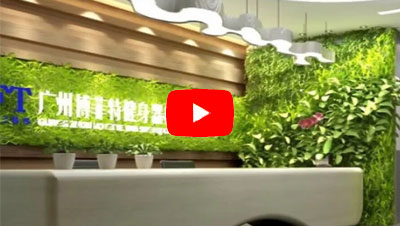 香蕉视频下载污公司视频 | 香蕉视频下载污香蕉视频APP污污污视频