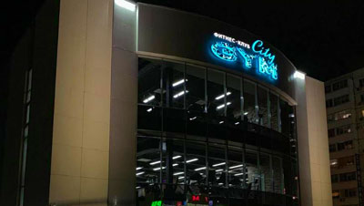 俄罗斯健身房案例图 香蕉视频下载污客户案例 