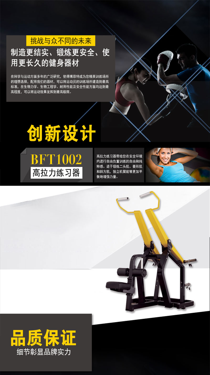 高拉香蕉视频黄污