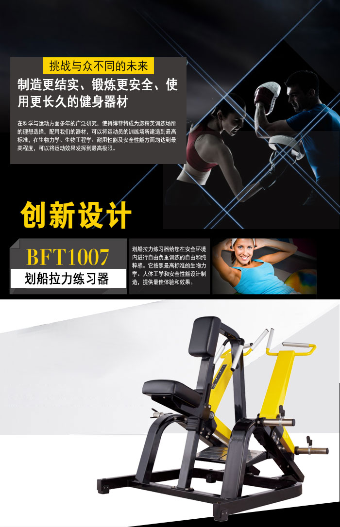 坐式低拉背香蕉视频黄污