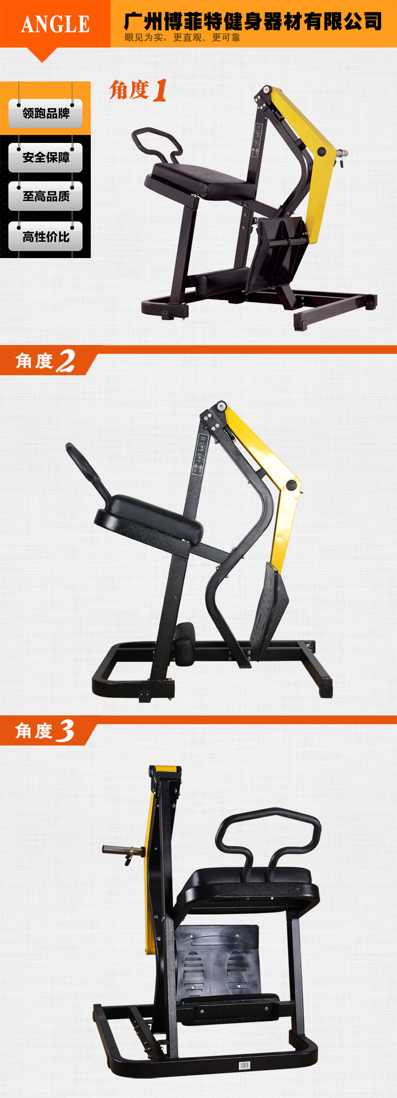 后蹬腿香蕉视频APP污污污