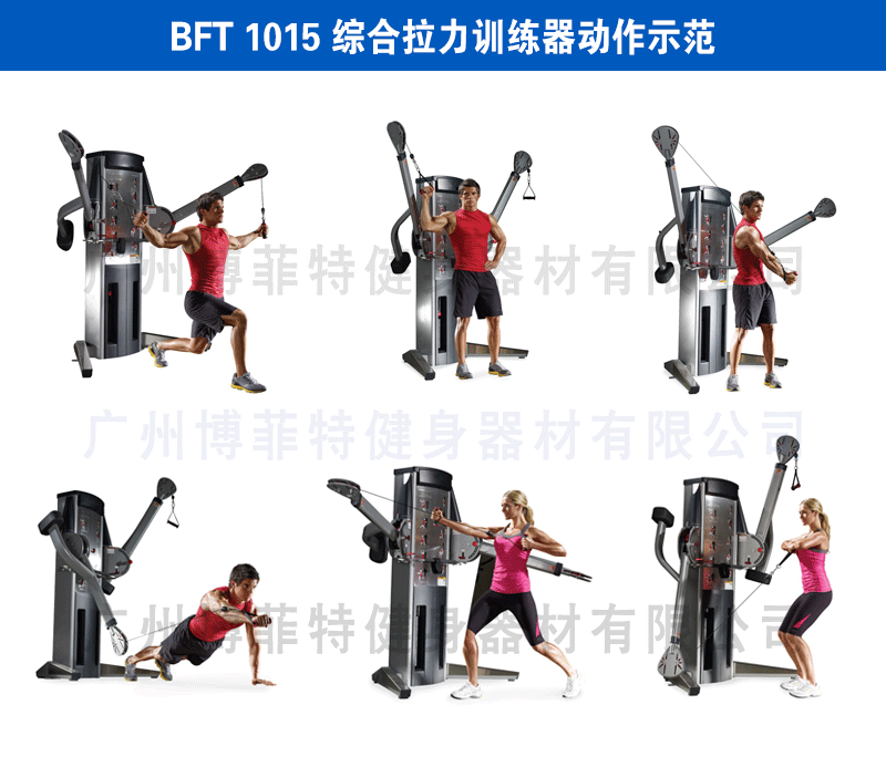 全能拉力香蕉视频黄污