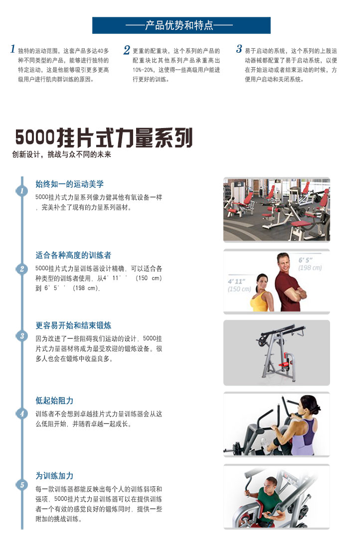 高拉背划船香蕉视频黄污