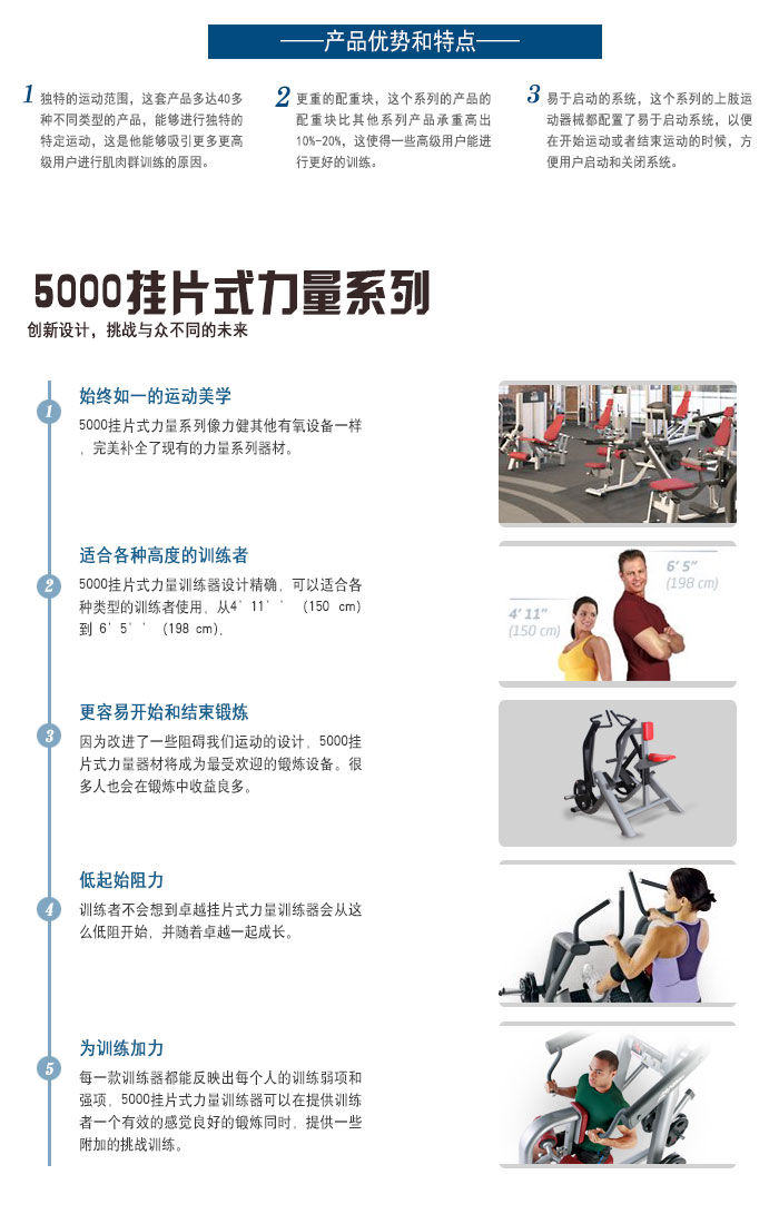 悍马拉背划船香蕉视频黄污