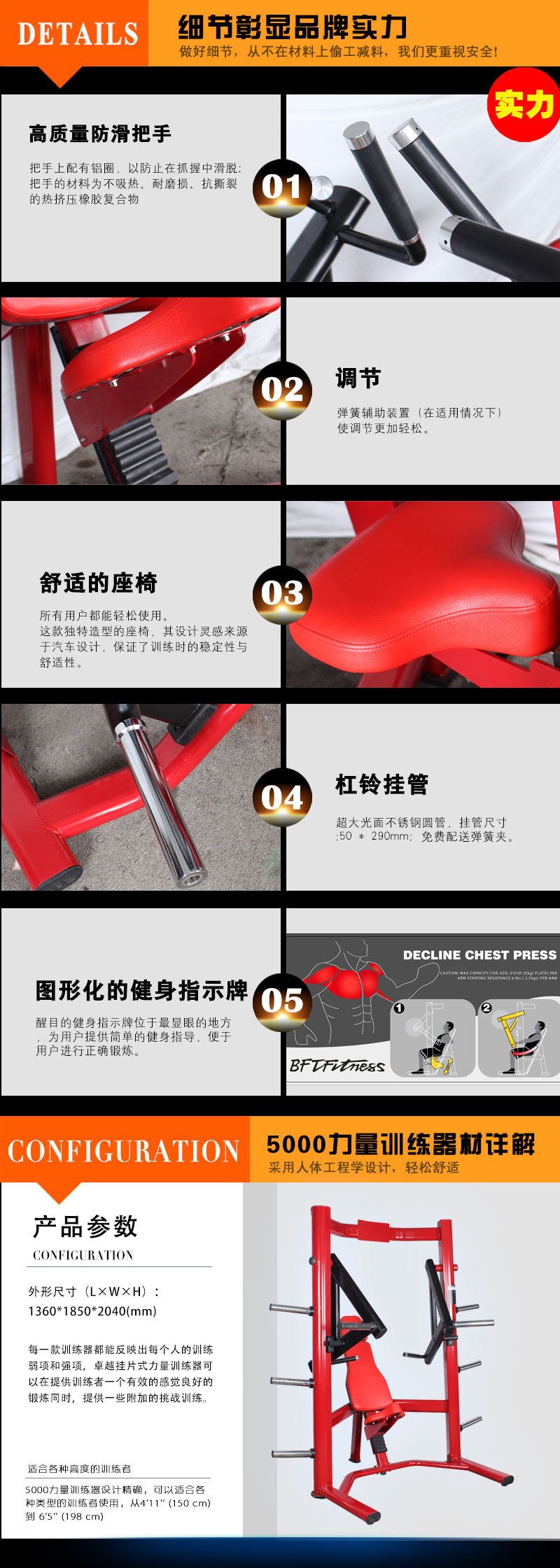 悍马下斜推胸香蕉视频黄污