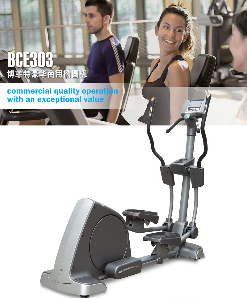 香蕉视频下载污太空漫步机