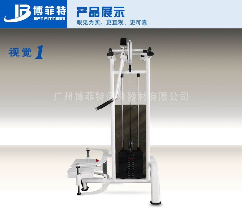 提肩香蕉视频黄污