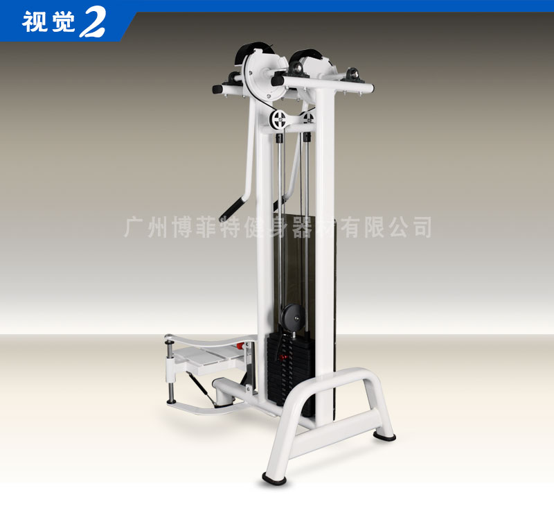 肩膀提升香蕉视频黄污