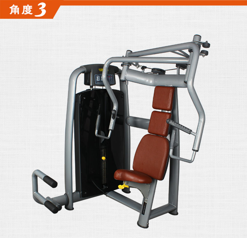 坐姿推胸香蕉视频黄污厂家