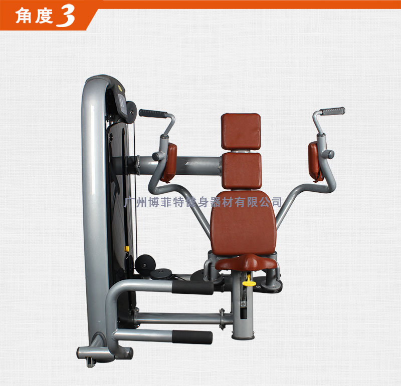 蝴蝶机香蕉视频黄污