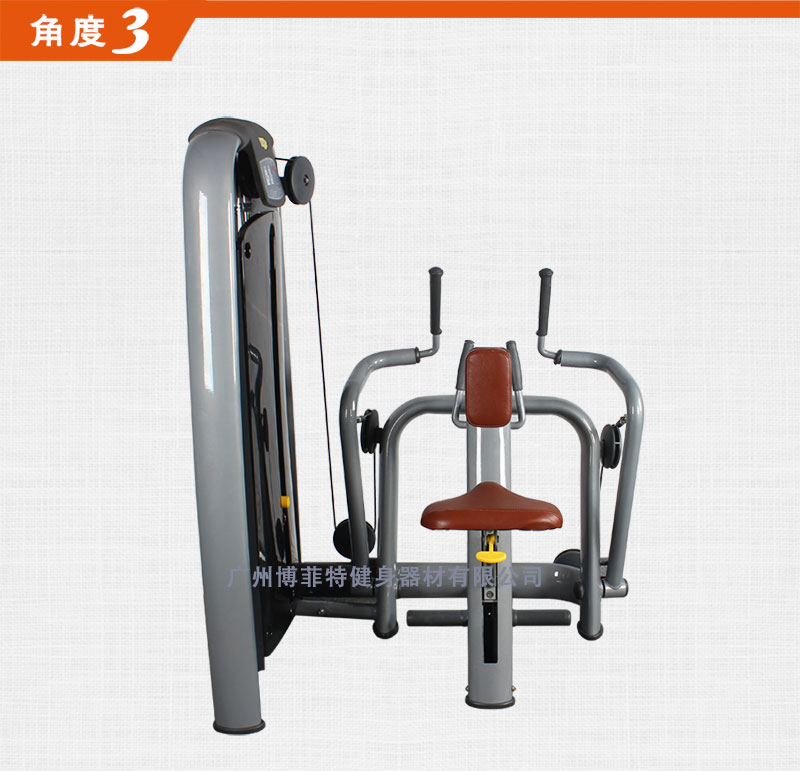 坐姿拉背划船香蕉视频黄污