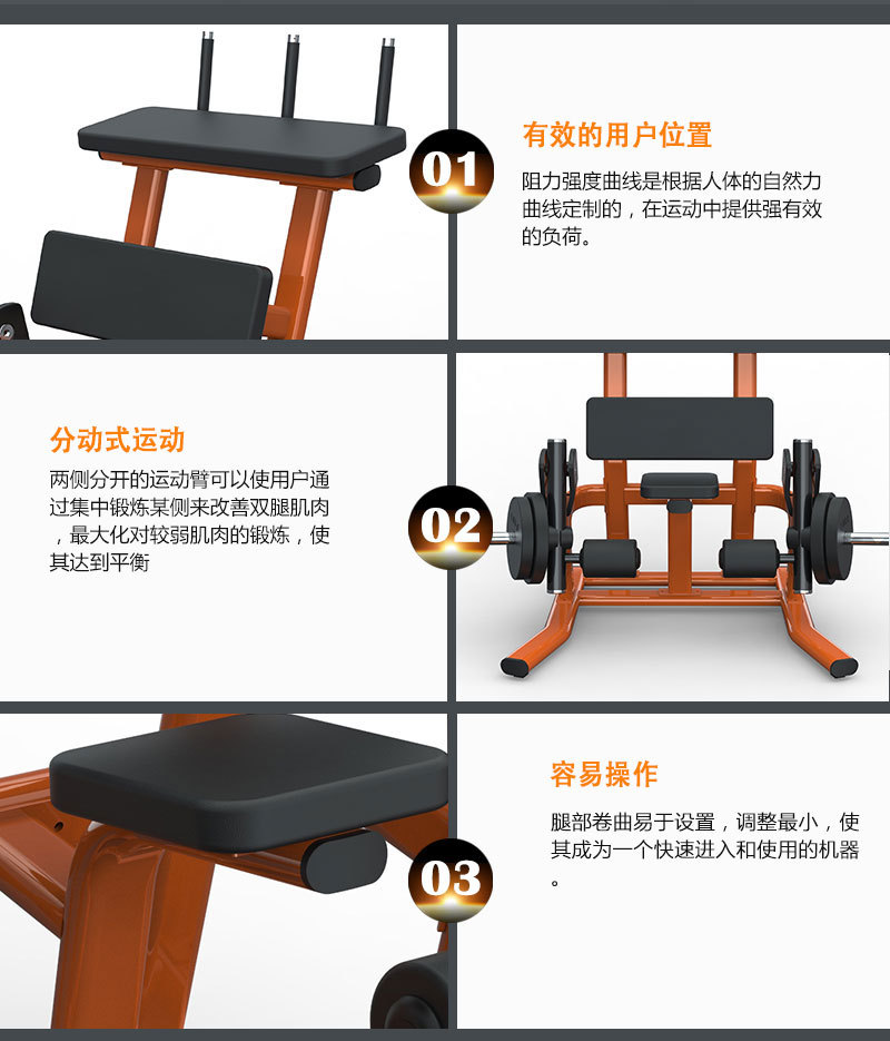 跪姿腿部屈伸香蕉视频黄污 曲腿香蕉视频黄污