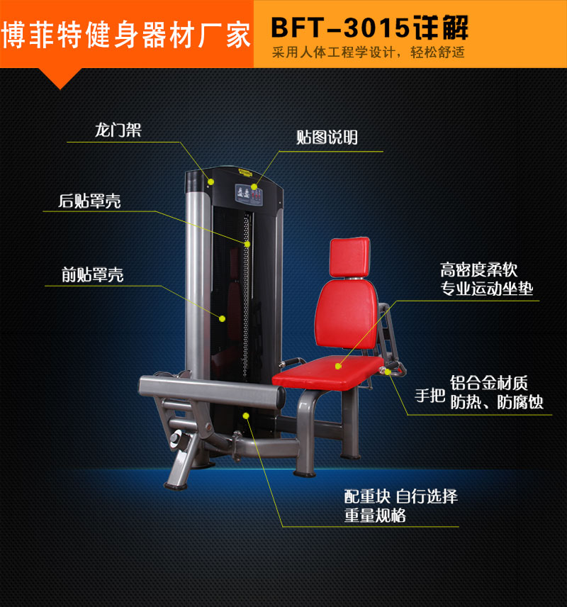 小腿香蕉视频黄污