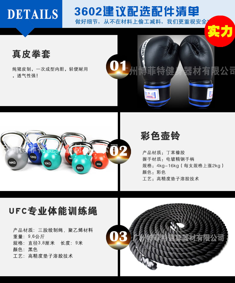 香蕉视频下载污香蕉视频APP污污污