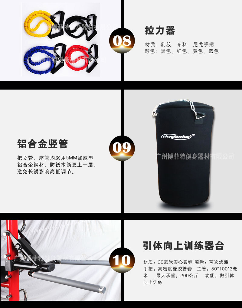 香蕉视频下载污综合香蕉视频黄污