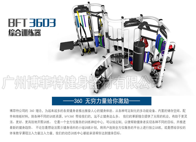 综合香蕉视频黄污