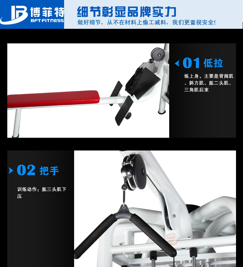 九人站多功能香蕉视频黄污