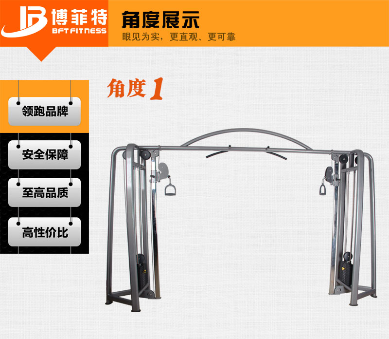 大飞鸟综合香蕉视频黄污