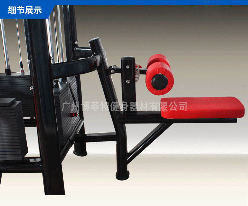 五站位综合香蕉视频APP污污污