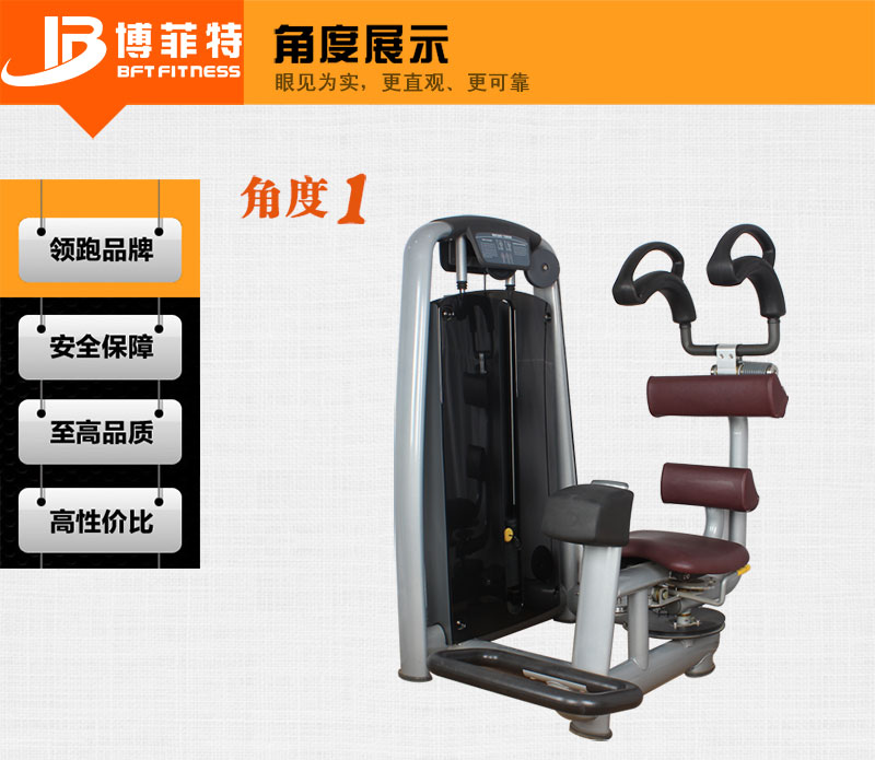 转体香蕉视频黄污