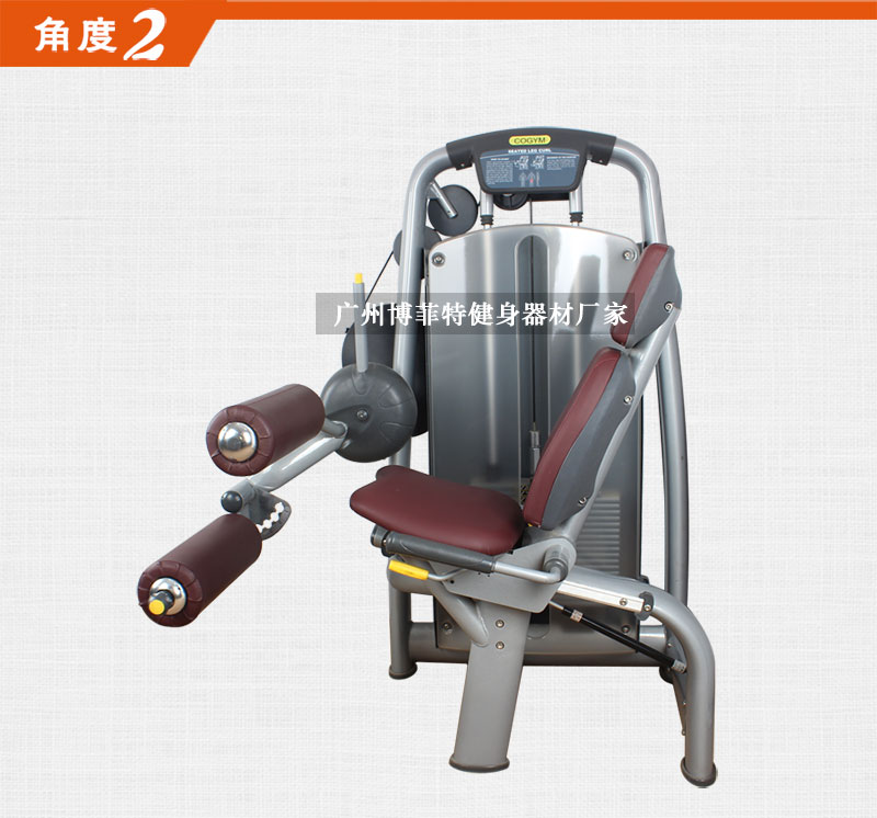 坐式曲腿香蕉视频黄污