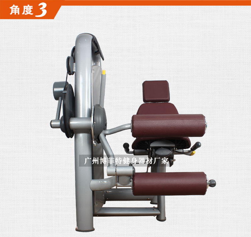 坐姿曲腿香蕉视频黄污