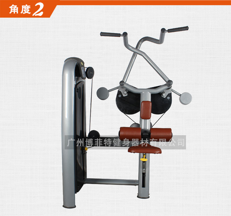 高拉背肌香蕉视频黄污