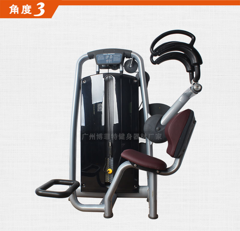 收腹香蕉视频黄污