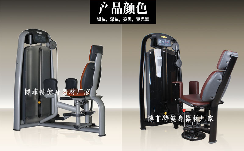 仰卧起坐香蕉视频黄污