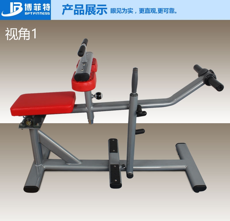 坐式小腿香蕉视频黄污