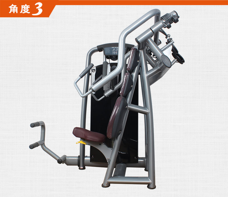 坐式推胸香蕉视频黄污