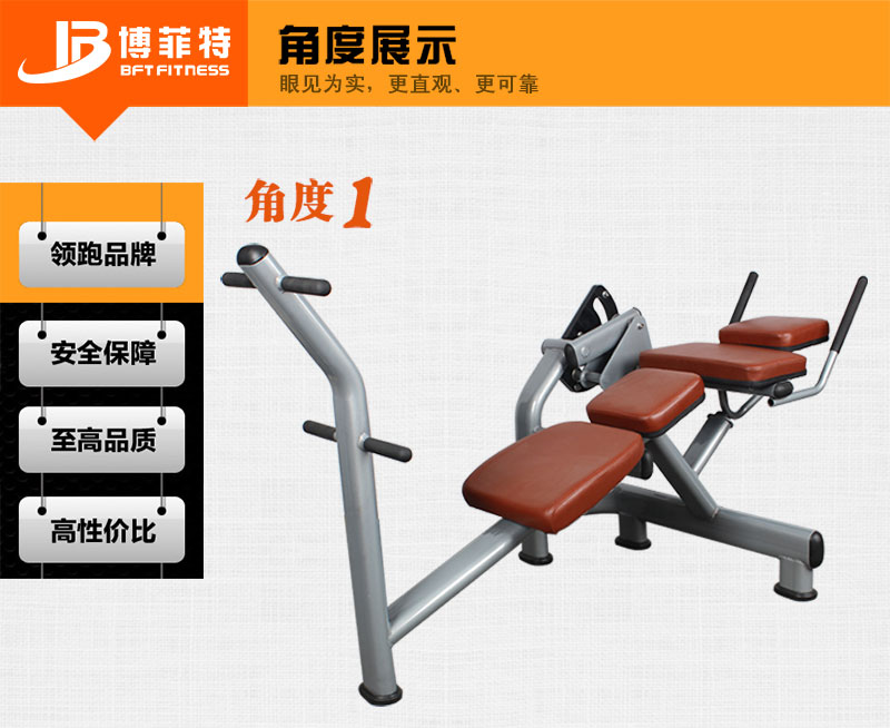 腹肌香蕉视频黄污