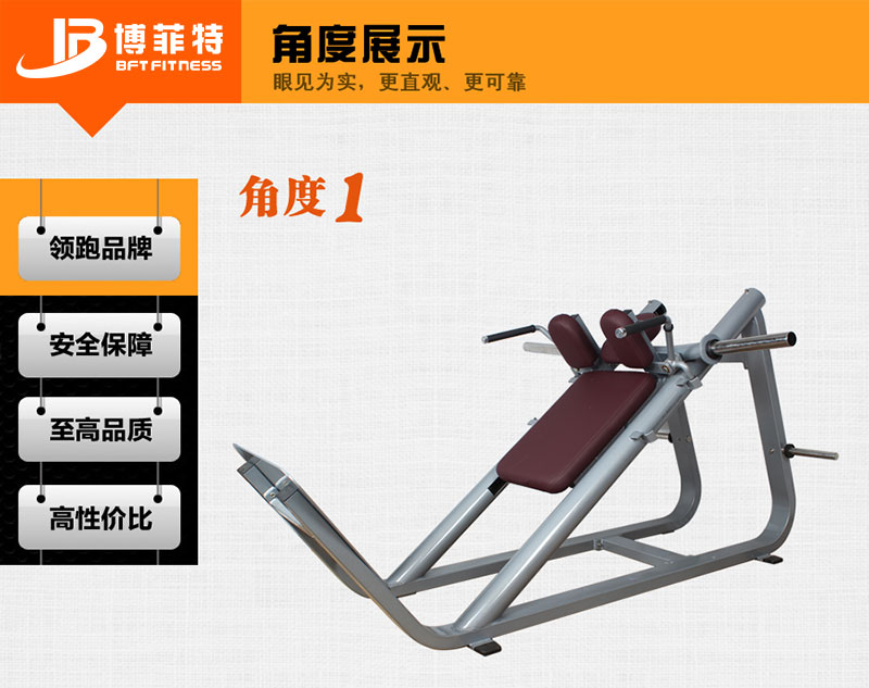 哈克深蹲香蕉视频黄污