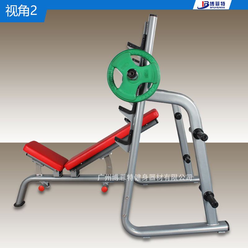 平板卧推推肩香蕉视频黄污组合健身器材