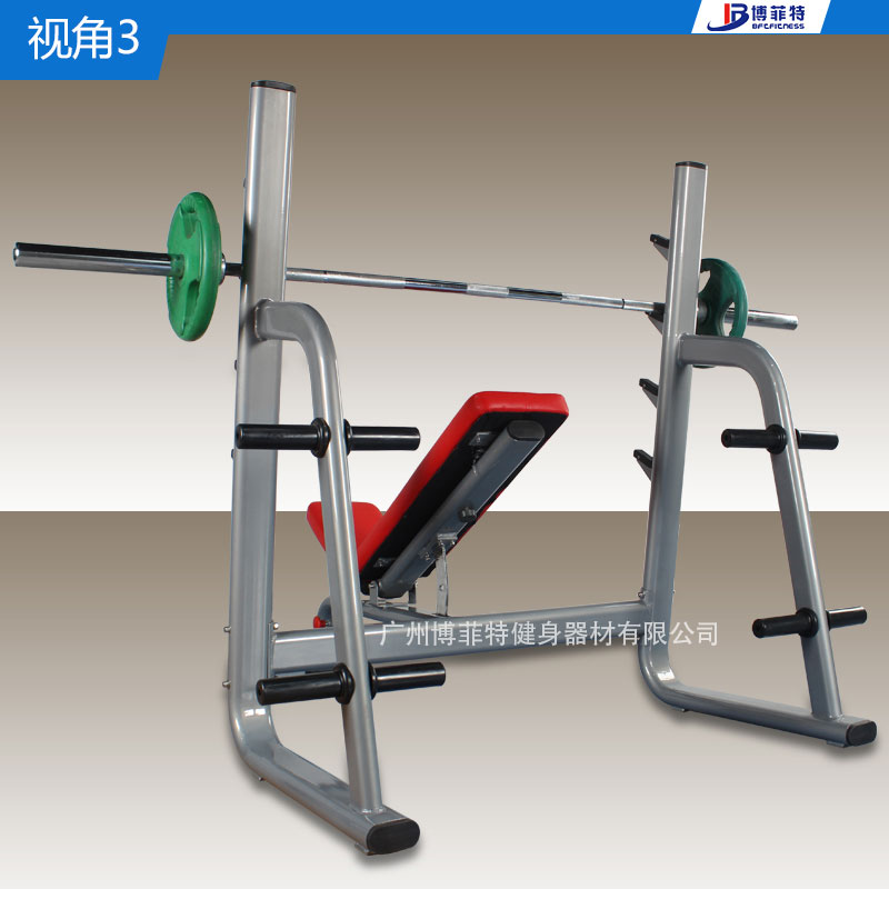 组合平板卧推推肩香蕉视频黄污一体机