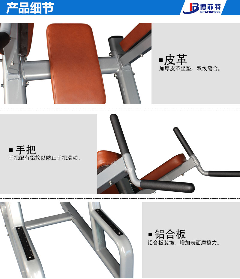 提膝压腹香蕉视频黄污