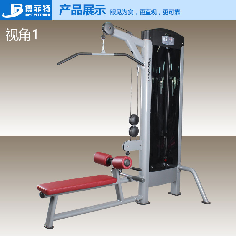 高低拉香蕉视频黄污