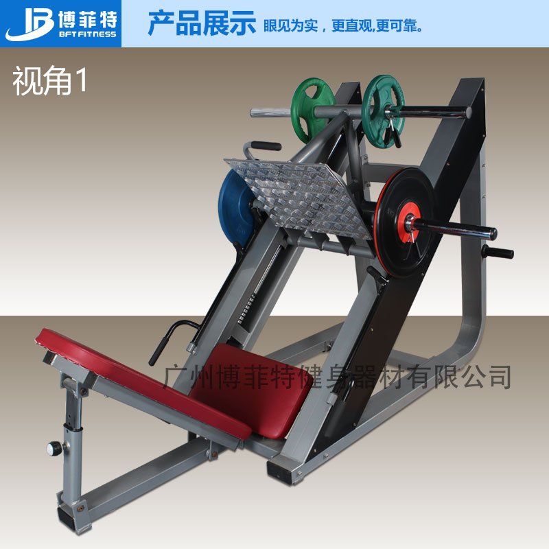 45 度倒蹬香蕉视频黄污