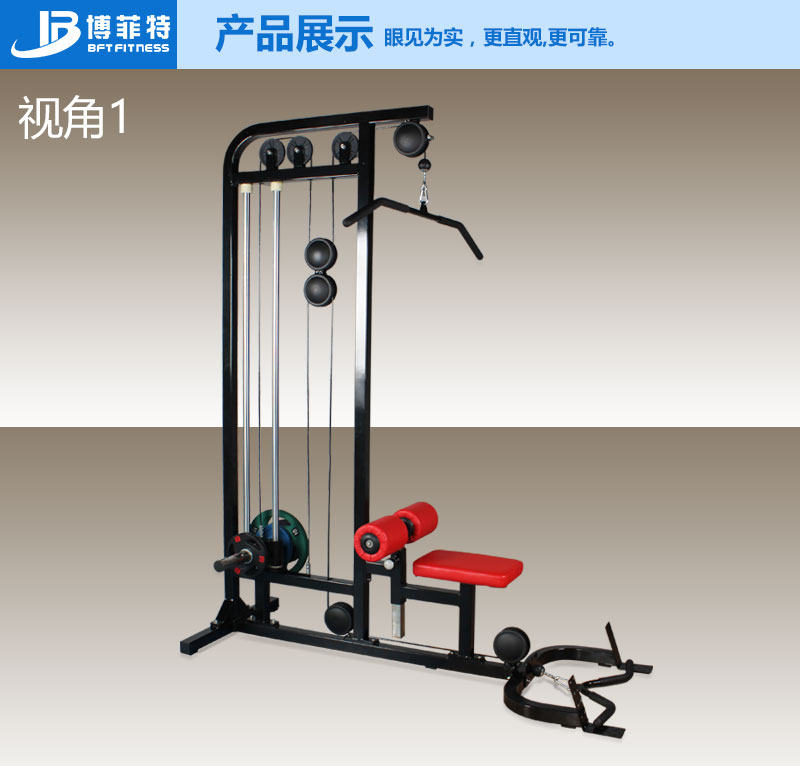 高低拉香蕉视频黄污