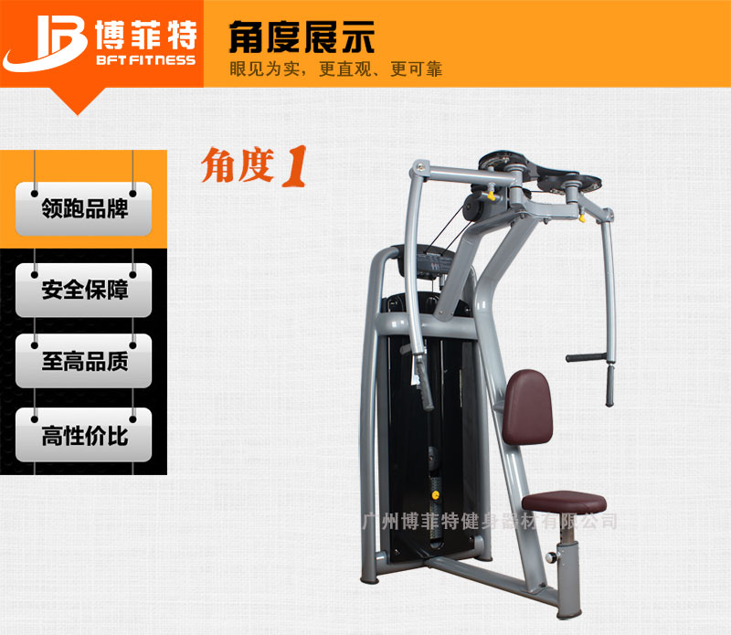 直臂夹胸香蕉视频黄污