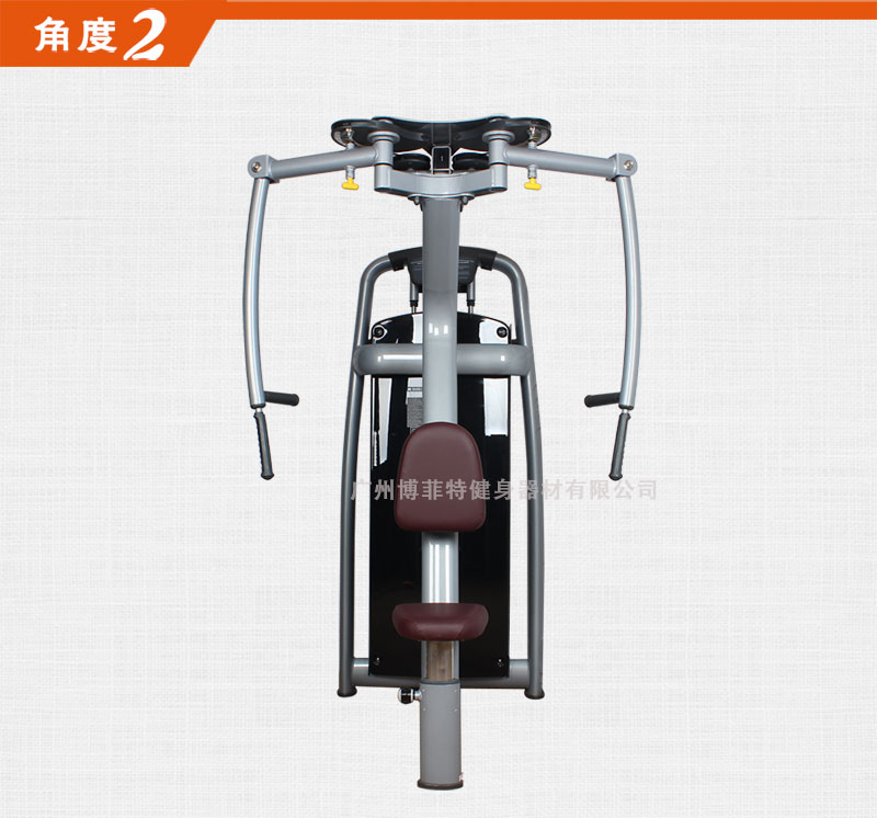 直臂夹胸香蕉视频黄污厂家