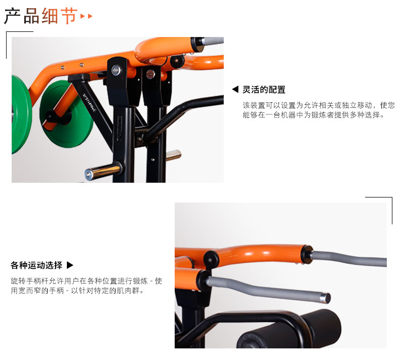 香蕉视频下载污三头肌香蕉视频黄污