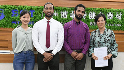 尼泊尔客户成功申请成为香蕉视频下载污的代理