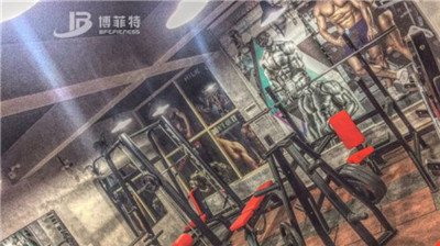 伊拉克客户健身房案例 香蕉视频下载污客户健身房实例