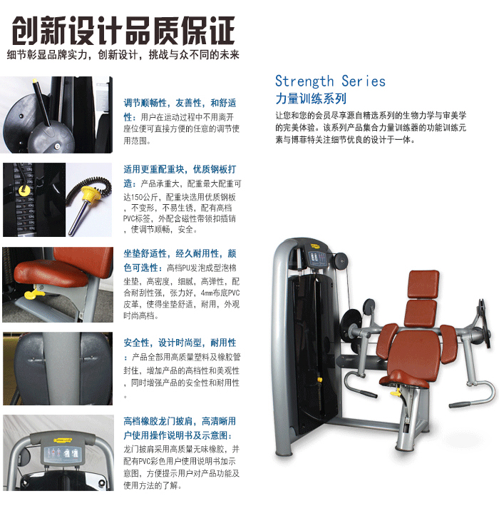 二头肌香蕉视频黄污