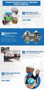 香蕉视频下载污是什么？为什么选择香蕉视频下载污健身器材