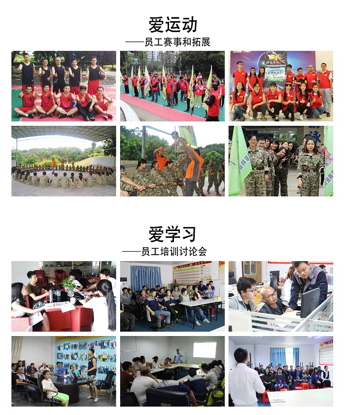 香蕉视频下载污是什么？为什么选择香蕉视频下载污健身器材