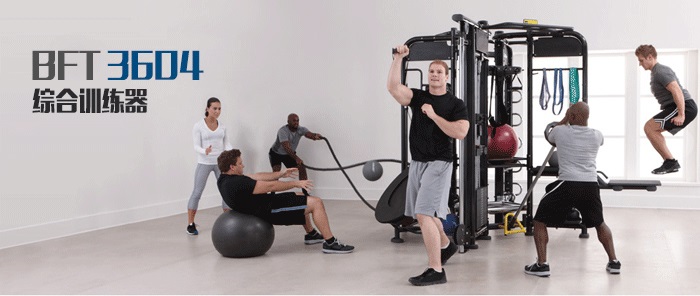 360度多站位自由香蕉视频黄污